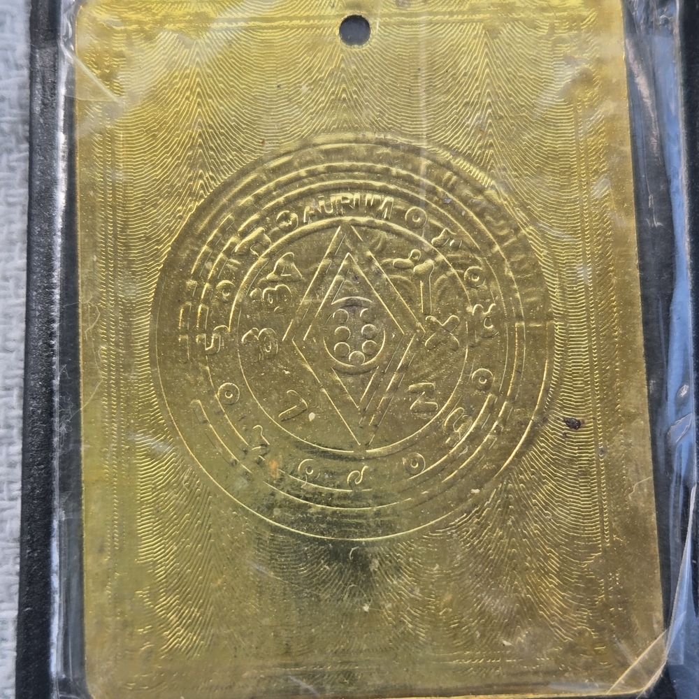 Talisman Pendant Card "Rare Find"